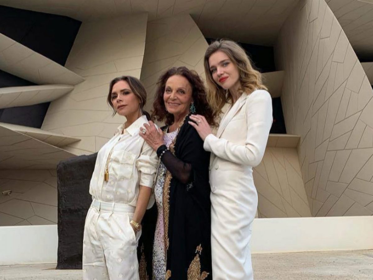 Tamara Falco Victoria Beckham Y Gala Gonzalez Que Hacian Juntas En Qatar Gatita Rosa