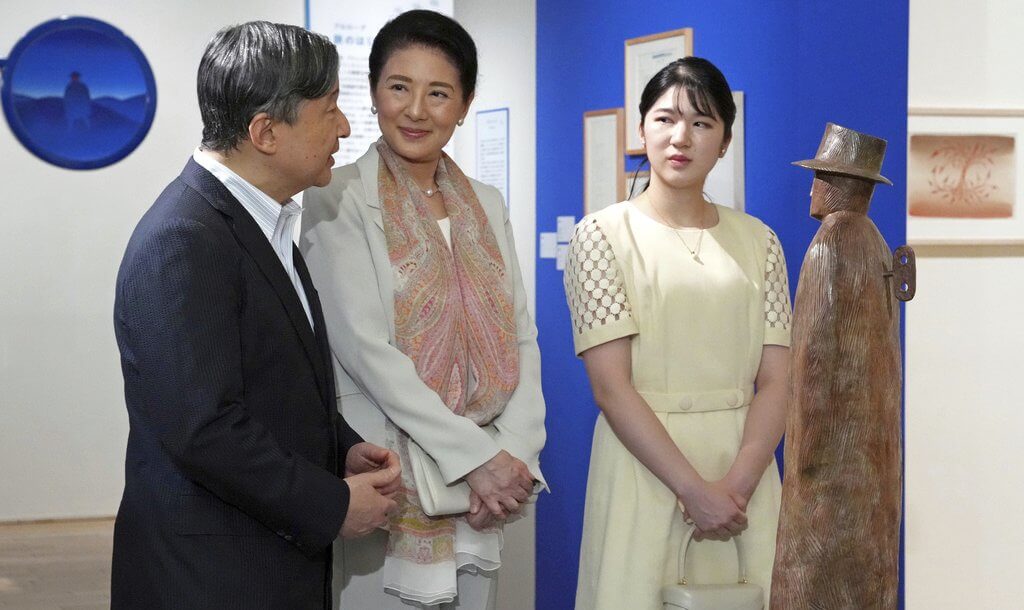 El emperador Naruhito, la emperatriz Masako y la princesa Aiko