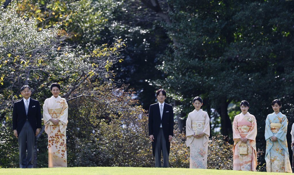 El Emperador Naruhito y la Emperatriz Masako Presiden la Fiesta de Otoño en el Jardín Imperial