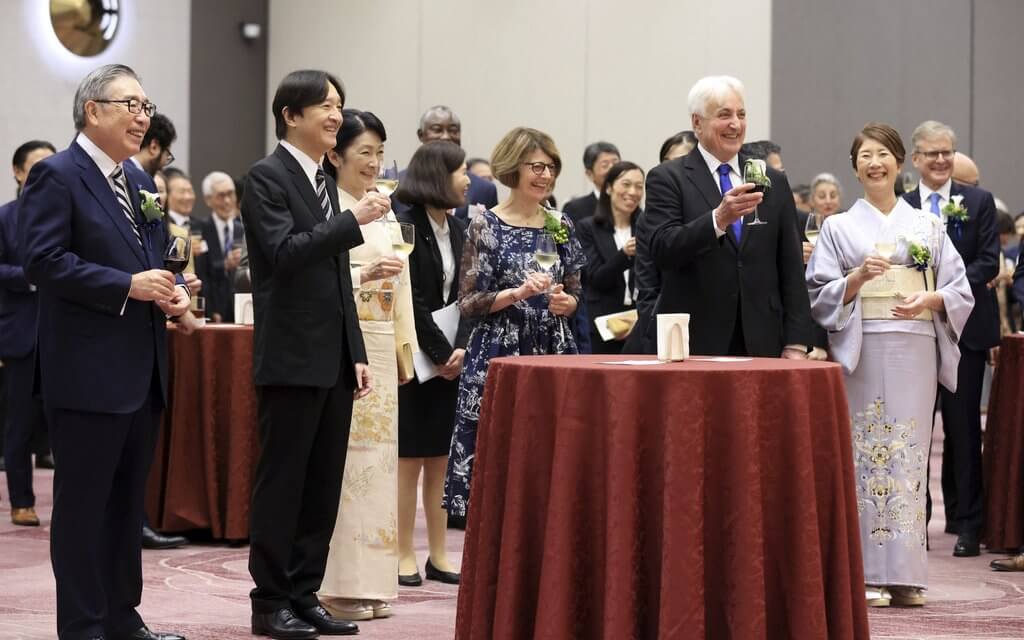 La pareja de principes herederos de Japon asiste a la ceremonia del Premio Planeta Azul 2024 2 - La pareja de príncipes herederos de Japón asiste a la ceremonia del Premio Planeta Azul 2024