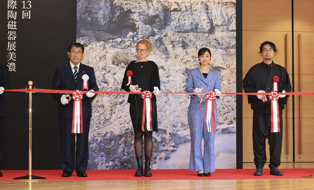 La princesa Kako asiste a la inauguracion del Festival Internacional de Ceramica 1 - La princesa Kako de Japón inagura el Festival Internacional de Cerámica