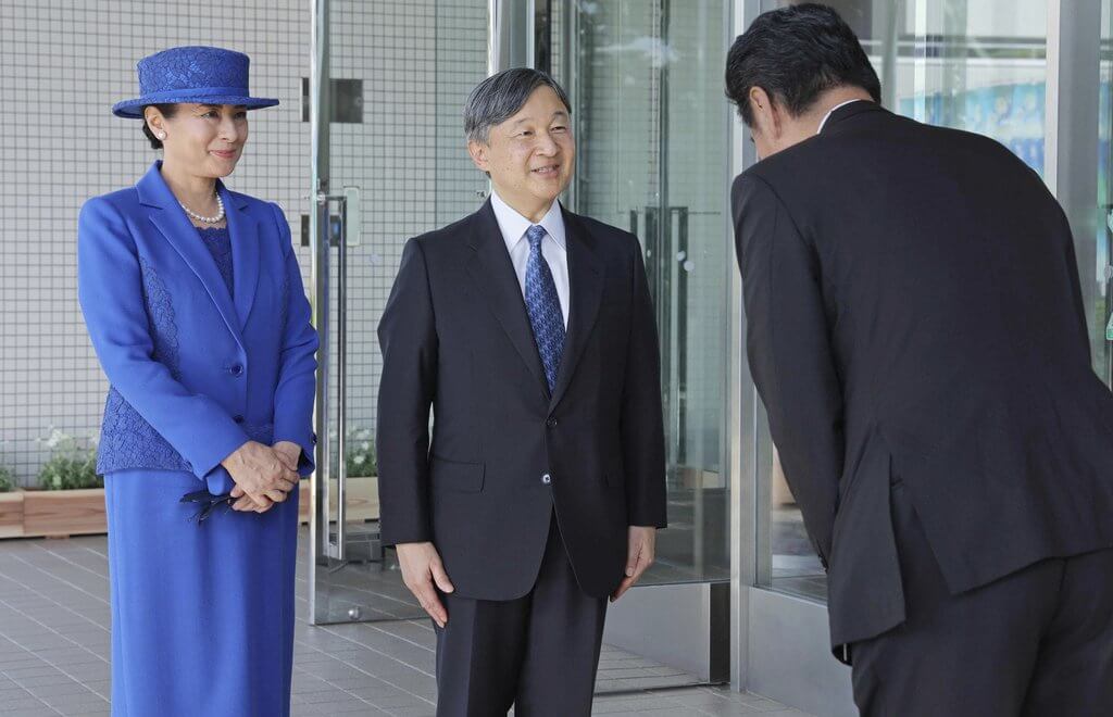 Visita del emperador japones Naruhito y la emperatriz Masako a la prefectura de Gifu 6 - Visita del emperador Naruhito y la emperatriz Masako a la prefectura de Gifu