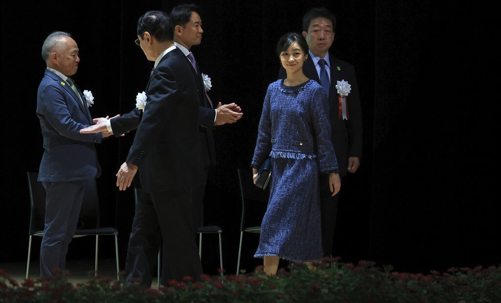 La princesa Kako asiste a la 41a Feria Nacional de Ecologizacion Urbana 4 - La Princesa Kako de Japón participa en la 41ª Feria Nacional de Ecologización Urbana en Kawasaki