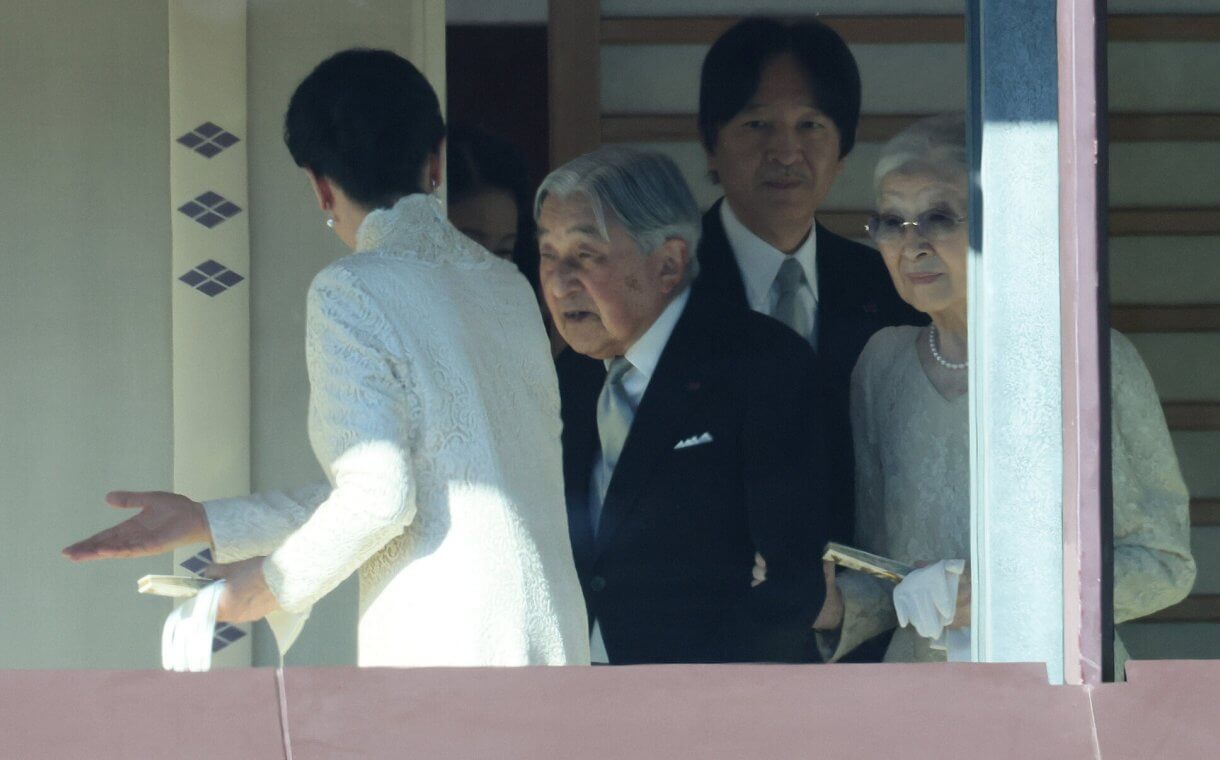 La Familia Imperial de Japón celebra el evento de felicitación de Año Nuevo 2025