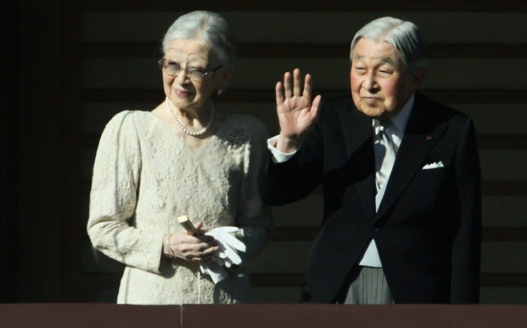 La familia imperial de Japon asiste al evento de felicitacion de Ano Nuevo 2025 08 1024x638 - La Familia Imperial de Japón celebra el evento de felicitación de Año Nuevo 2025