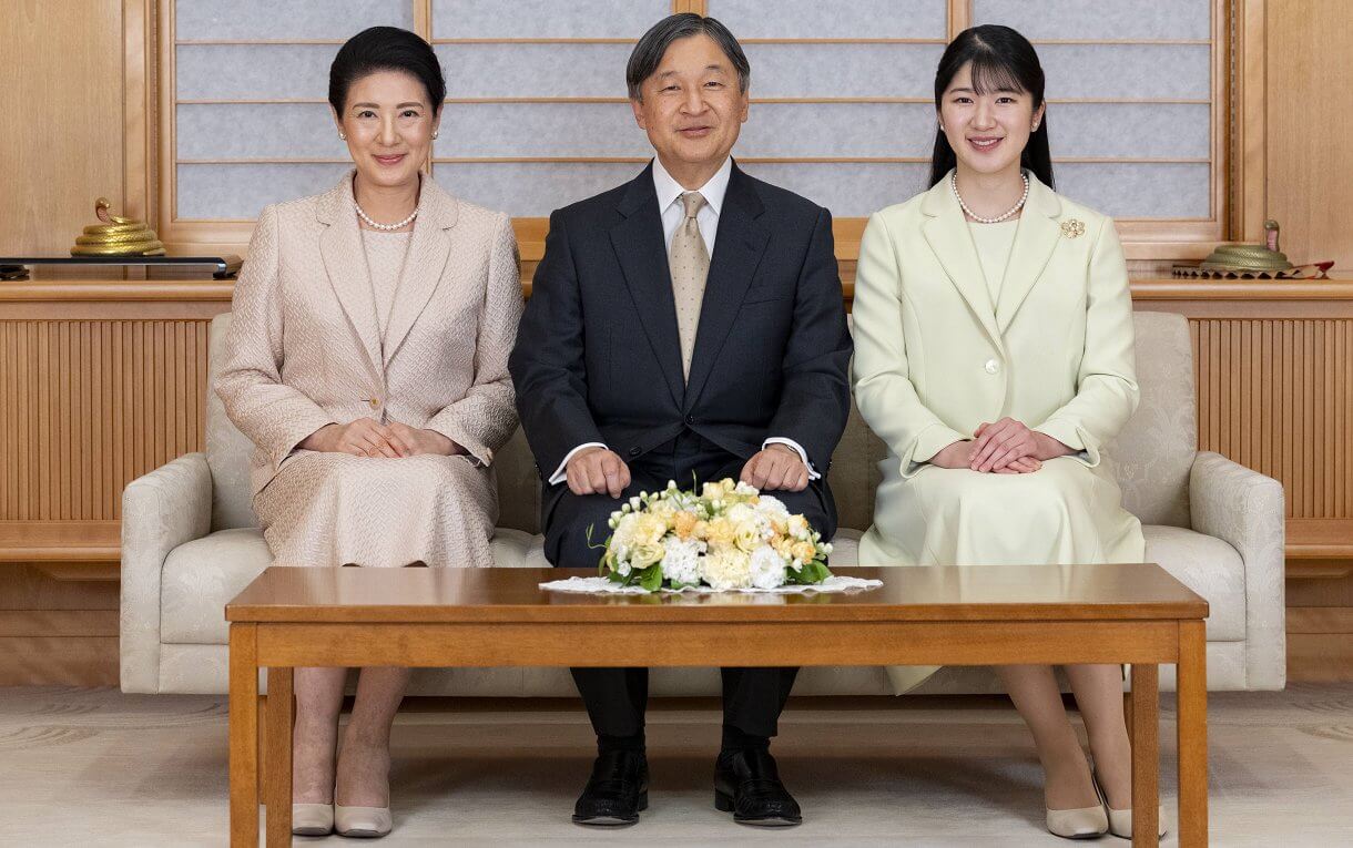 La familia imperial japonesa comparte fotos del Año Nuevo 2025