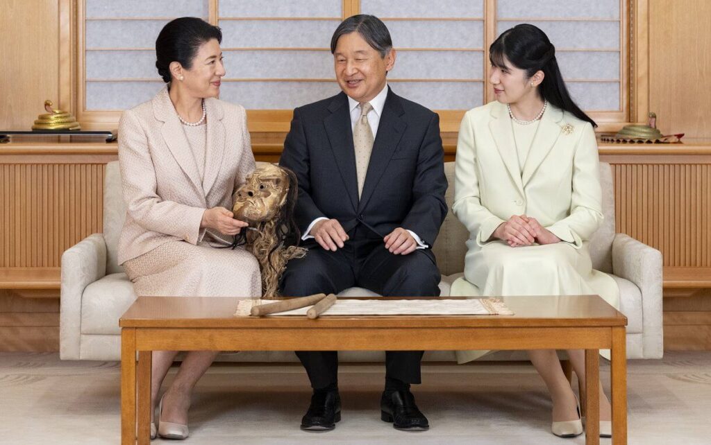 La familia imperial japonesa comparte fotos del Ano Nuevo 2025 2 1024x642 - La familia imperial japonesa comparte fotos del Año Nuevo 2025