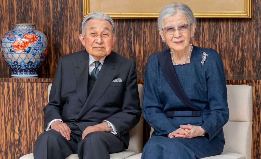 La familia imperial japonesa comparte fotos del Ano Nuevo 2025 5 1024x625 - La familia imperial japonesa comparte fotos del Año Nuevo 2025