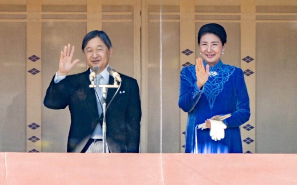 El emperador Naruhito de Japon celebra su 65 cumpleanos 02 1024x638 - ¡El Emperador Naruhito celebra su 65º cumpleaños con una gran fiesta en el Palacio Imperial!