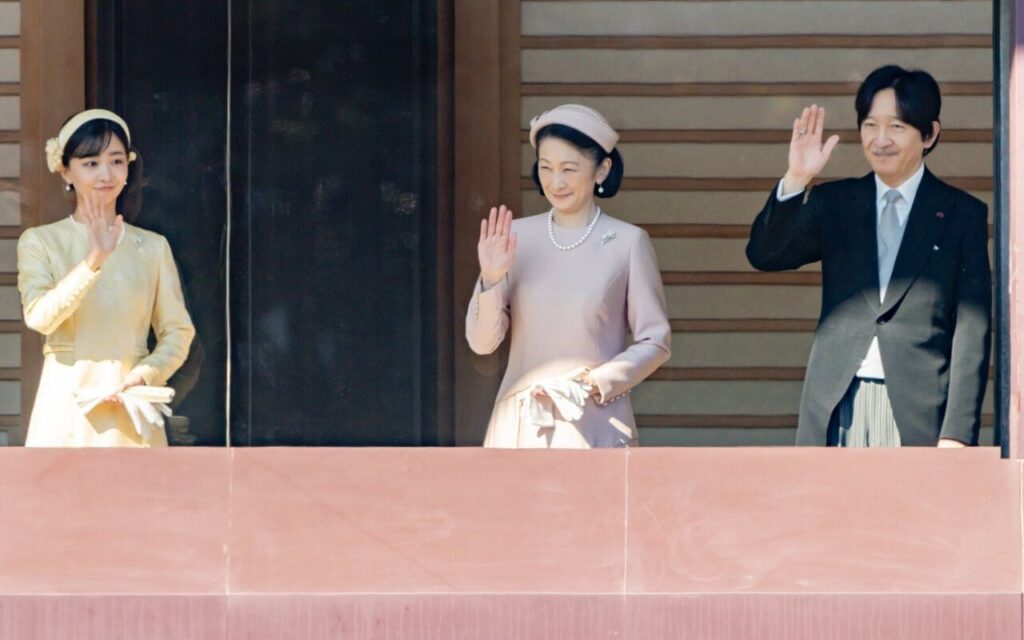 El emperador Naruhito de Japon celebra su 65 cumpleanos 03 1024x640 - ¡El Emperador Naruhito celebra su 65º cumpleaños con una gran fiesta en el Palacio Imperial!