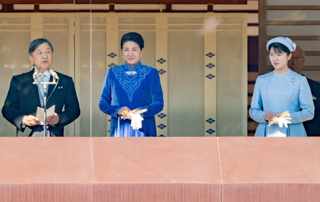 El emperador Naruhito de Japon celebra su 65 cumpleanos 06 1024x649 - ¡El Emperador Naruhito celebra su 65º cumpleaños con una gran fiesta en el Palacio Imperial!