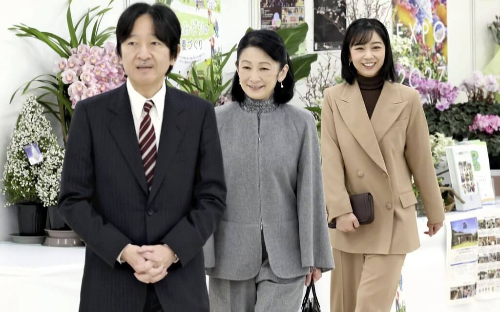 El principe heredero de Japon y su familia visitan la exposicion de flores Kanto Tokai 2025 2 - El príncipe heredero de Japón y su familia visitan la exposición de flores Kanto Tokai 2025