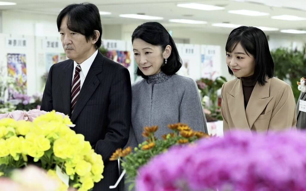 El principe heredero de Japon y su familia visitan la exposicion de flores Kanto Tokai 2025 3 - El príncipe heredero de Japón y su familia visitan la exposición de flores Kanto Tokai 2025